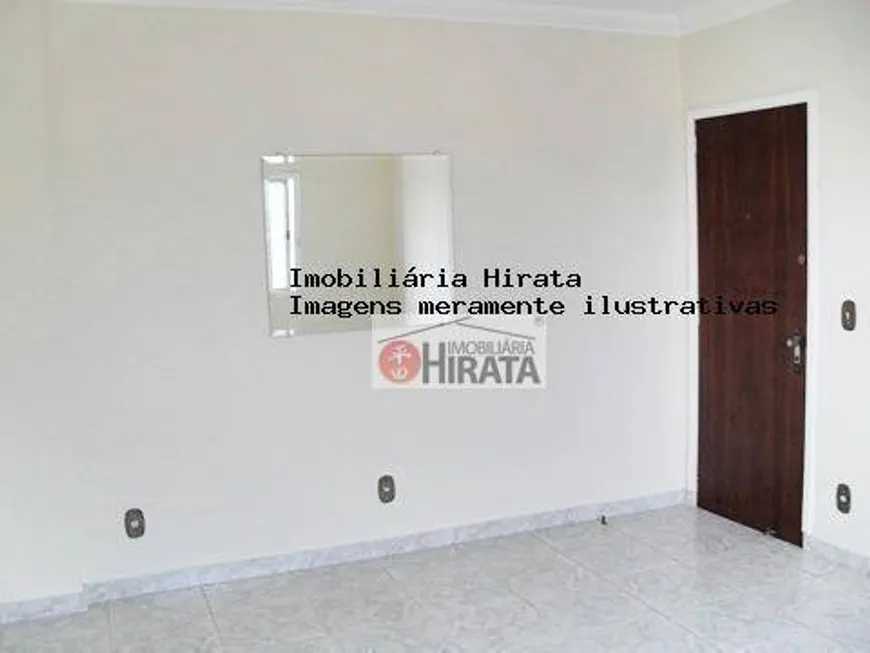 Foto 1 de Apartamento com 1 Quarto à venda, 51m² em Centro, Campinas