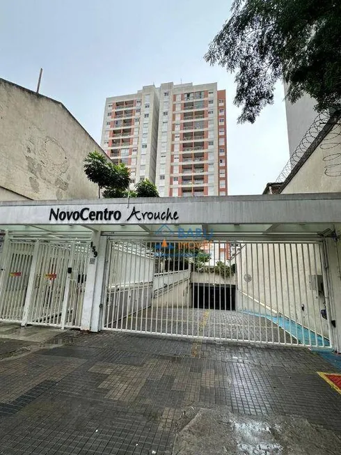 Foto 1 de Apartamento com 2 Quartos à venda, 54m² em Santa Ifigênia, São Paulo