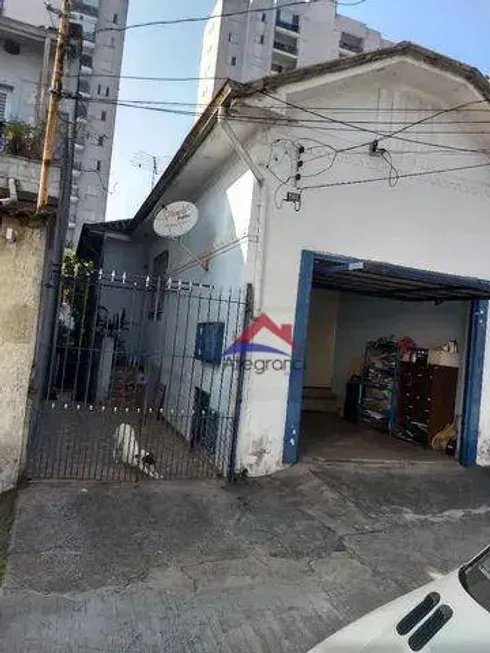 Foto 1 de Casa com 2 Quartos à venda, 118m² em Ipiranga, São Paulo