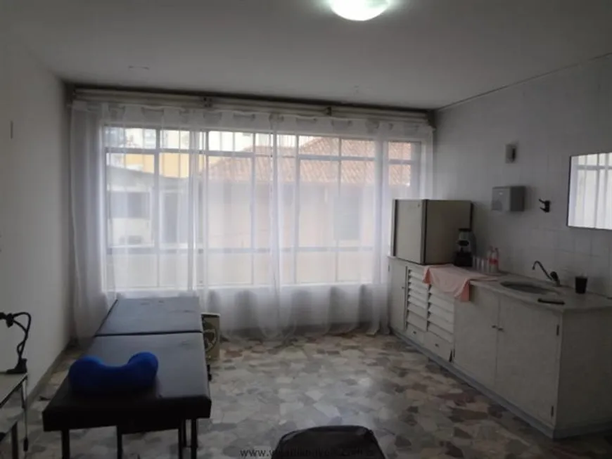 Foto 1 de Sala Comercial à venda, 53m² em Centro, Jundiaí