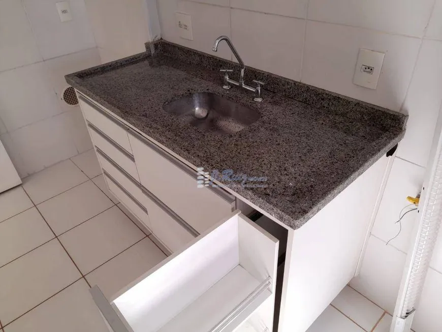 Foto 1 de Apartamento com 2 Quartos para alugar, 70m² em Vila do Golf, Ribeirão Preto