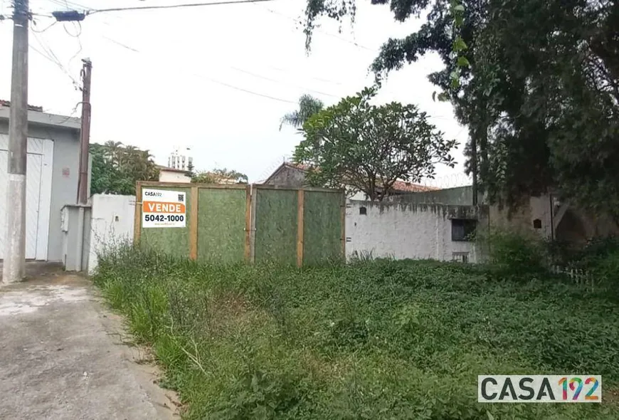 Foto 1 de Lote/Terreno à venda, 380m² em Campo Belo, São Paulo