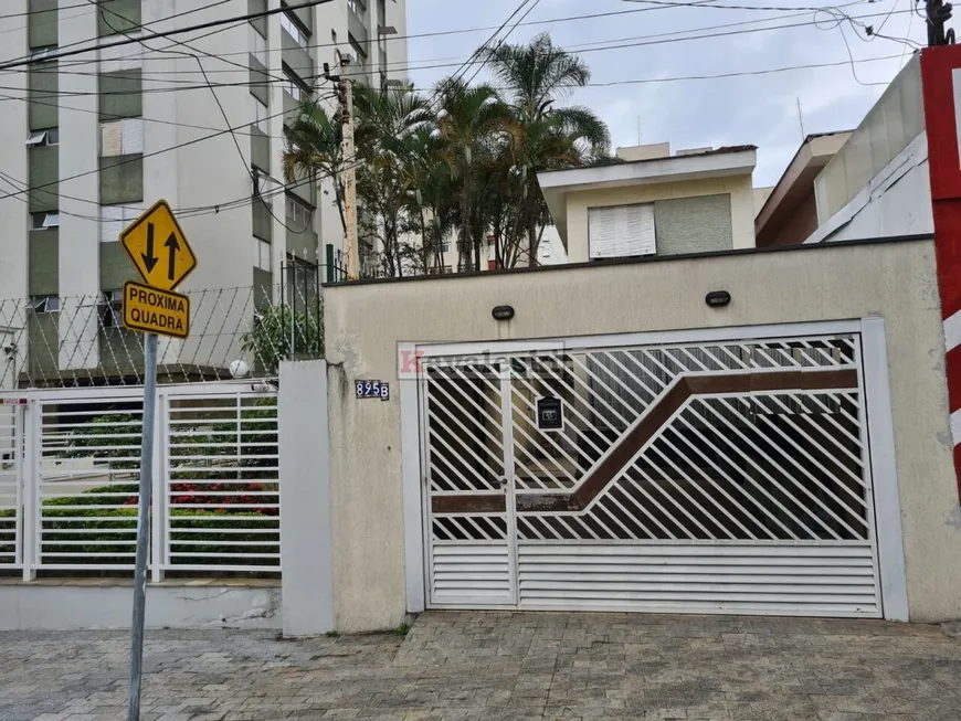 Foto 1 de Sobrado com 3 Quartos à venda, 200m² em Indianópolis, São Paulo