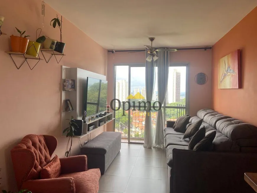 Foto 1 de Apartamento com 2 Quartos à venda, 76m² em Jardim Marajoara, São Paulo