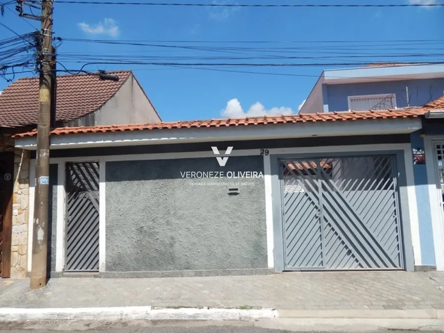 Foto 1 de Casa com 2 Quartos à venda, 137m² em Burgo Paulista, São Paulo