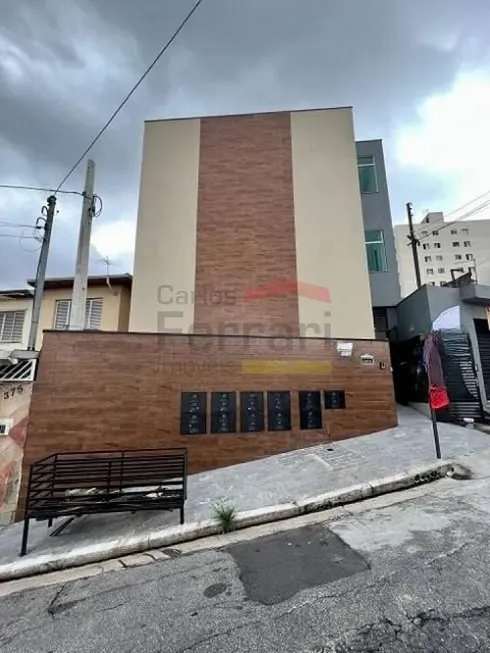 Foto 1 de Casa de Condomínio com 1 Quarto à venda, 26m² em Vila Gustavo, São Paulo