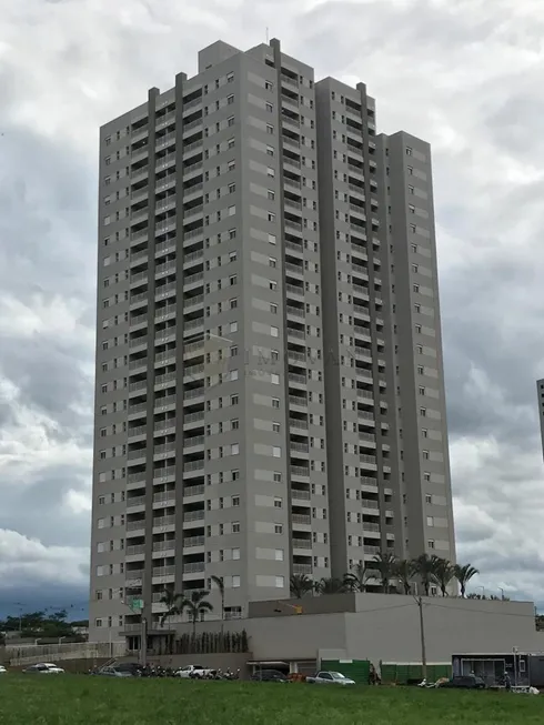 Foto 1 de Apartamento com 3 Quartos à venda, 105m² em Quinta da Primavera, Ribeirão Preto