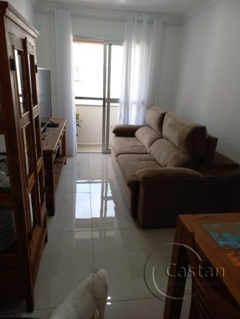Foto 1 de Apartamento com 3 Quartos à venda, 52m² em Vila Prudente, São Paulo