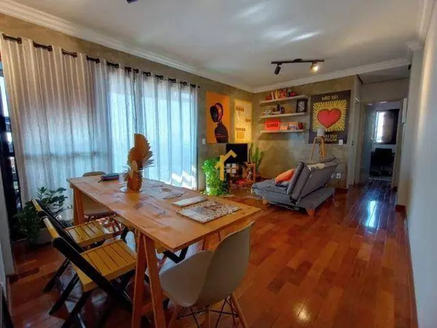 Foto 1 de Apartamento com 2 Quartos à venda, 85m² em Nova Redentora, São José do Rio Preto
