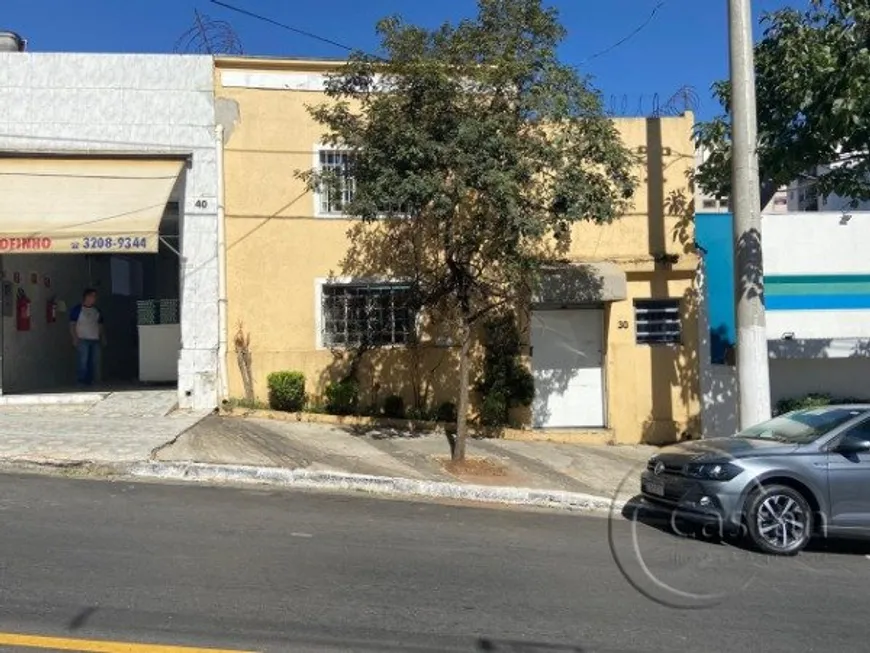 Foto 1 de Sala Comercial com 5 Quartos à venda, 230m² em Cambuci, São Paulo