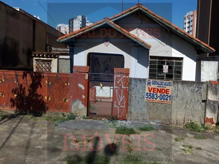 Foto 1 de Lote/Terreno à venda, 450m² em Vila Gumercindo, São Paulo