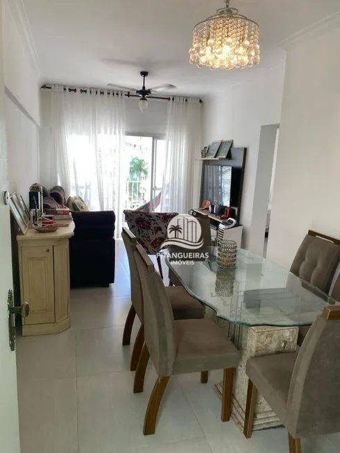 Foto 1 de Apartamento com 2 Quartos à venda, 75m² em Jardim Astúrias, Guarujá