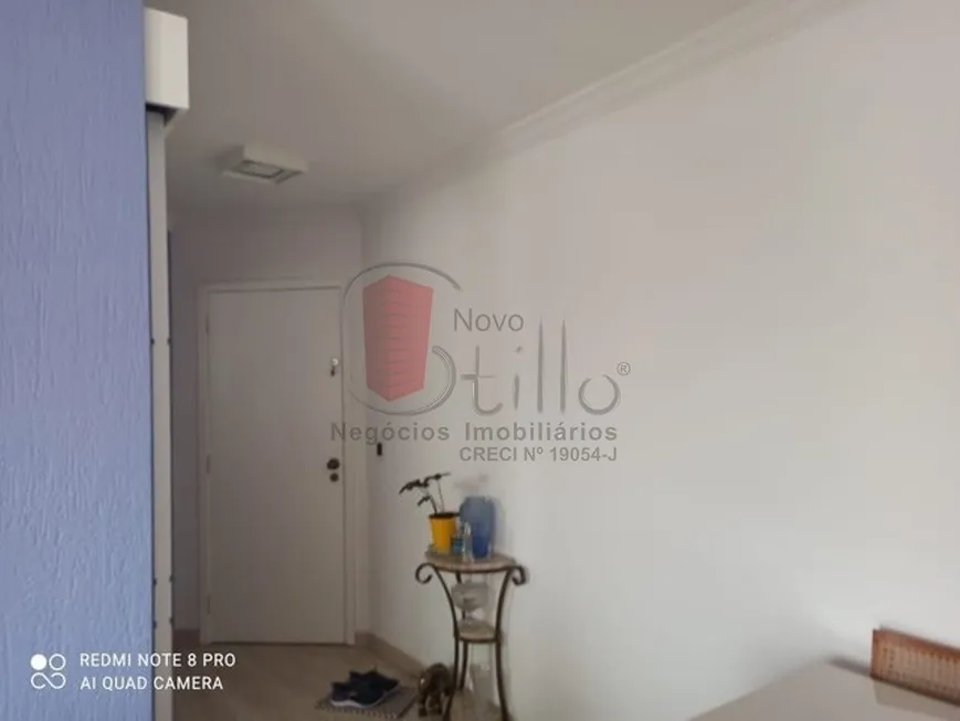 Foto 1 de Apartamento com 2 Quartos à venda, 57m² em Móoca, São Paulo