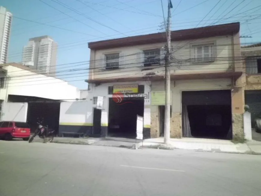 Foto 1 de Lote/Terreno à venda, 792m² em Tatuapé, São Paulo