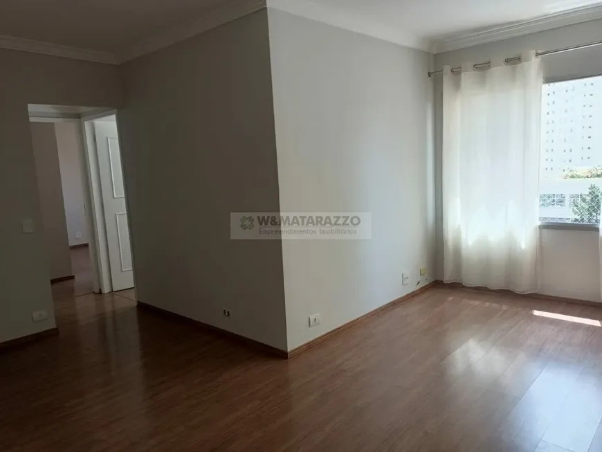 Foto 1 de Apartamento com 3 Quartos para venda ou aluguel, 71m² em Vila Gertrudes, São Paulo