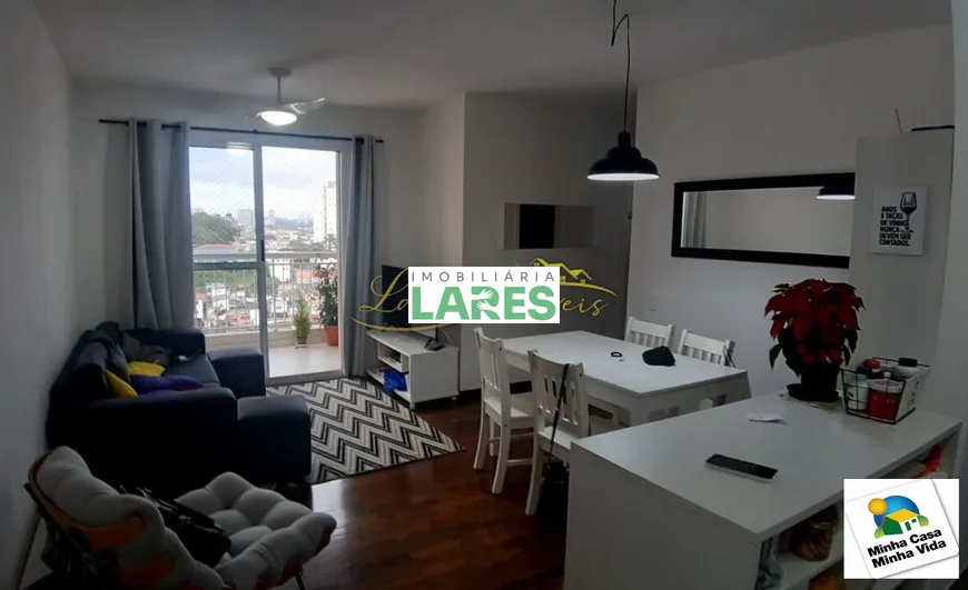 Foto 1 de Apartamento com 3 Quartos à venda, 70m² em Jardim Bonfiglioli, São Paulo