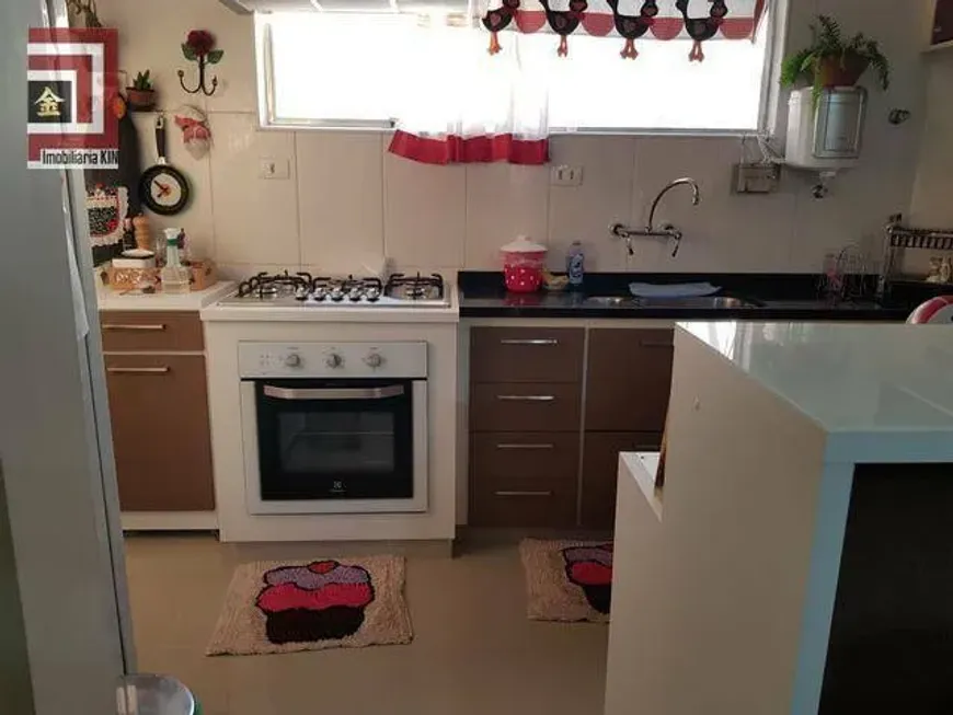 Foto 1 de Apartamento com 1 Quarto à venda, 50m² em Mirandópolis, São Paulo