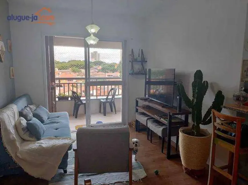 Foto 1 de Apartamento com 2 Quartos à venda, 65m² em Parque Industrial, São José dos Campos