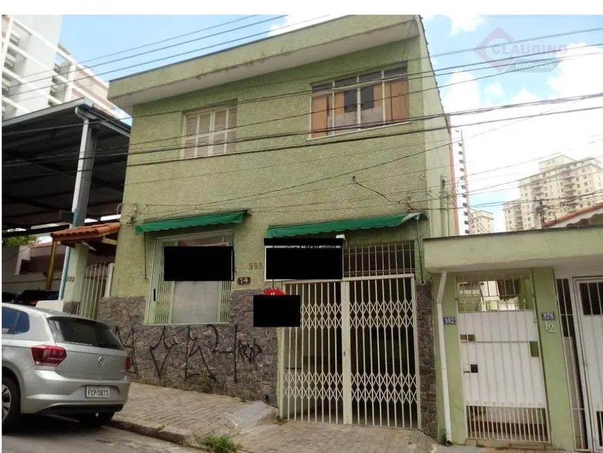 Foto 1 de Ponto Comercial para venda ou aluguel, 240m² em Vila Gomes Cardim, São Paulo