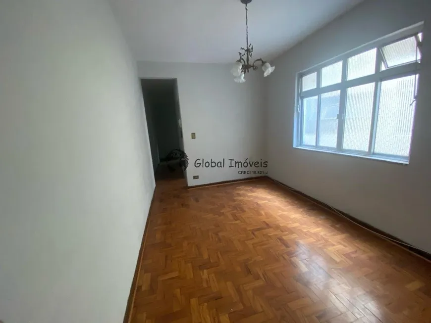 Foto 1 de Apartamento com 2 Quartos à venda, 74m² em Vila Mariana, São Paulo