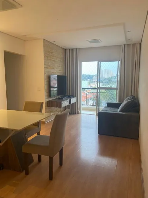 Foto 1 de Apartamento com 3 Quartos à venda, 75m² em Centro, São Bernardo do Campo