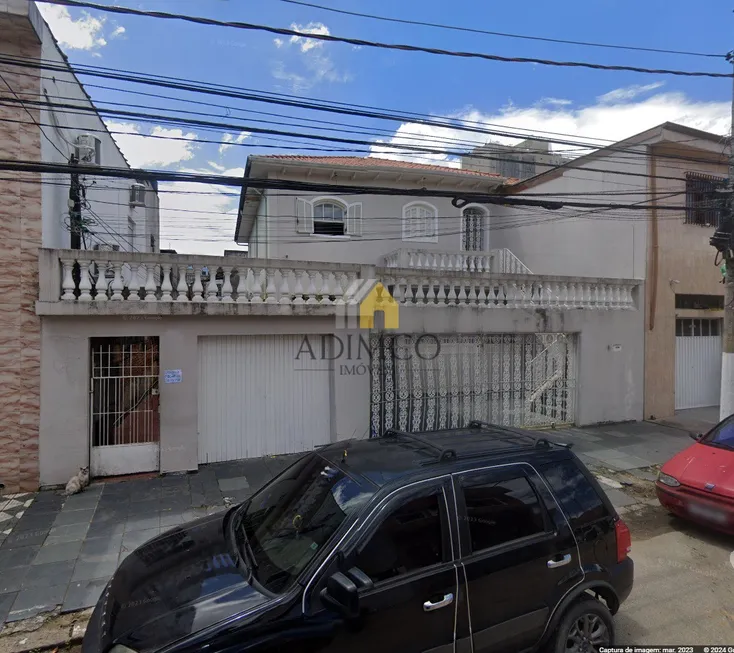 Foto 1 de Casa com 4 Quartos à venda, 455m² em Belém, São Paulo