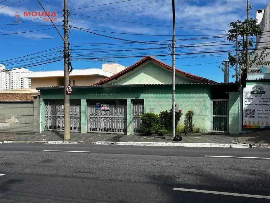 Foto 1 de Casa com 3 Quartos à venda, 330m² em Jardim São Caetano, São Caetano do Sul