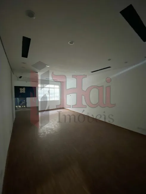 Foto 1 de Sala Comercial para alugar, 30m² em Bom Retiro, São Paulo