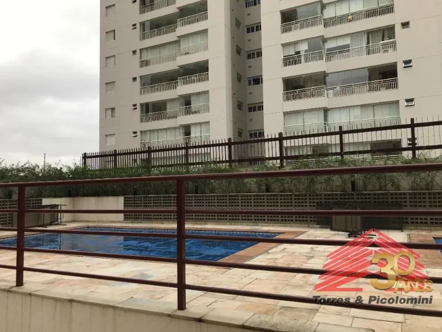 Foto 1 de Apartamento com 3 Quartos à venda, 96m² em Parque da Mooca, São Paulo