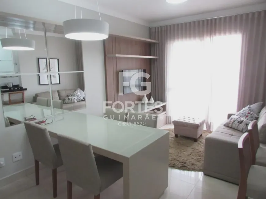 Foto 1 de Apartamento com 2 Quartos para alugar, 75m² em Nova Aliança, Ribeirão Preto