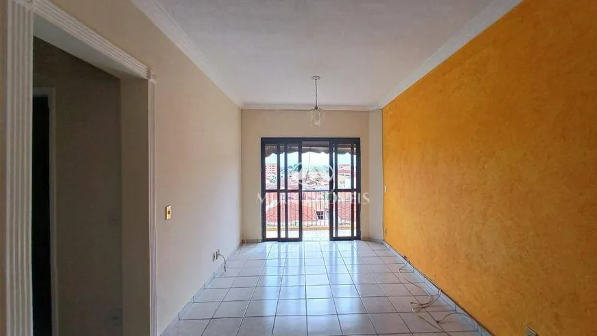 Foto 1 de Apartamento com 2 Quartos para alugar, 69m² em Campos Eliseos, Ribeirão Preto
