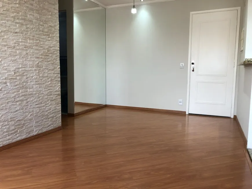 Foto 1 de Apartamento com 2 Quartos à venda, 52m² em Vila Santa Clara, São Paulo