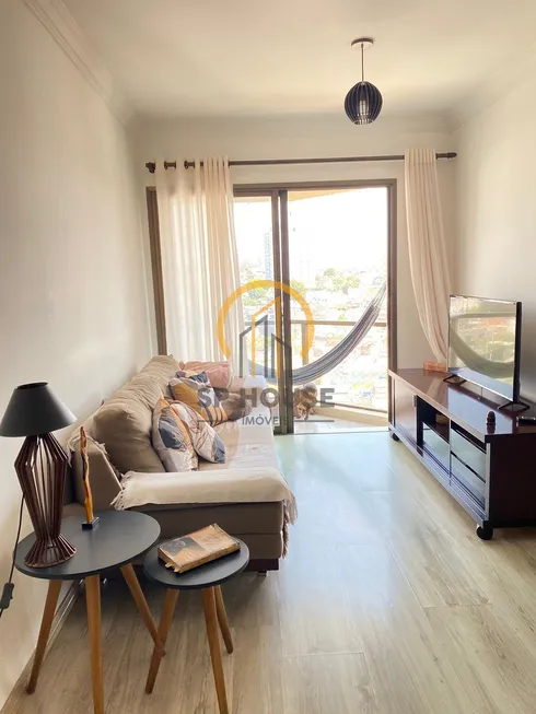 Foto 1 de Apartamento com 2 Quartos à venda, 59m² em Vila Santo Estéfano, São Paulo