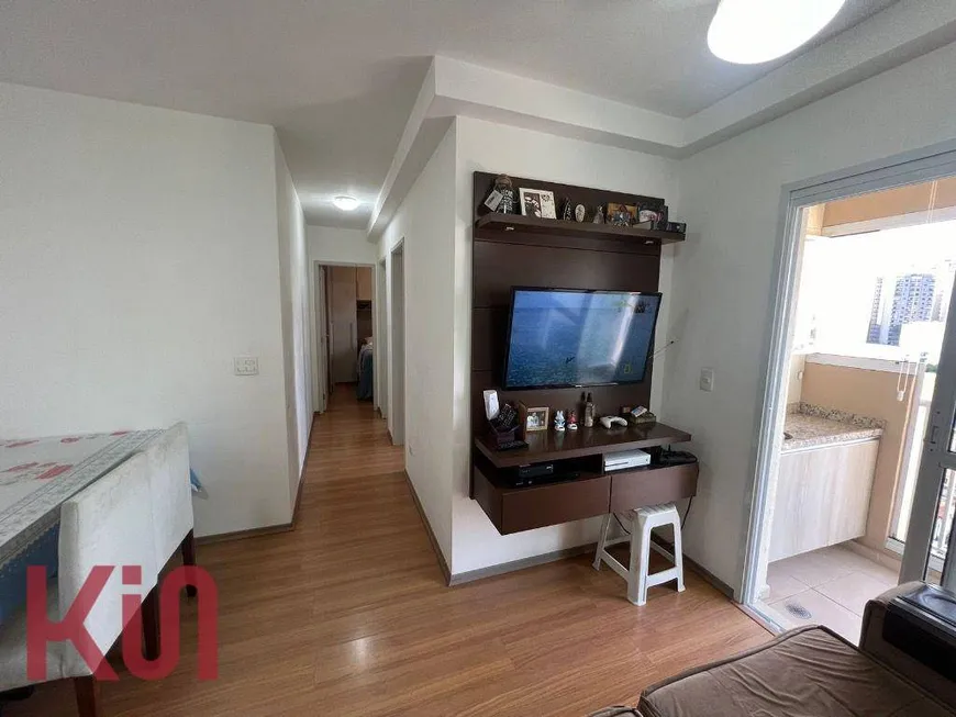 Foto 1 de Apartamento com 2 Quartos à venda, 56m² em Vila Guarani, São Paulo