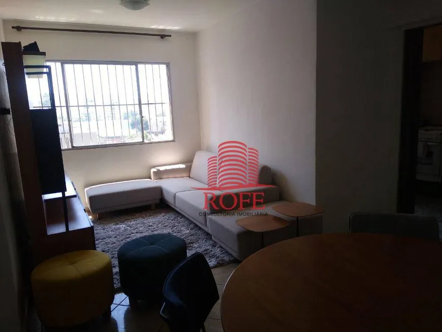 Foto 1 de Apartamento com 3 Quartos à venda, 80m² em Santo Amaro, São Paulo