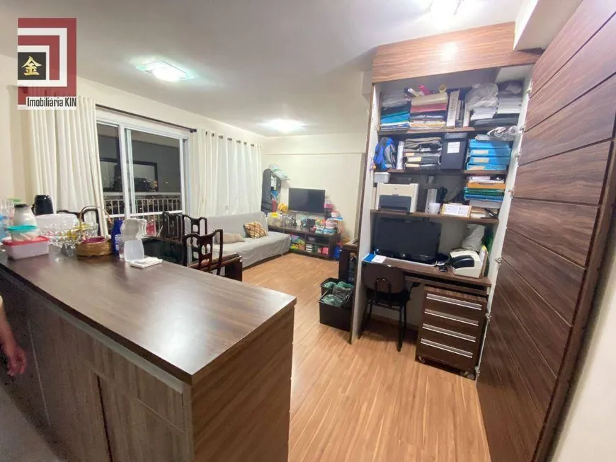 Foto 1 de Apartamento com 2 Quartos à venda, 70m² em Ipiranga, São Paulo