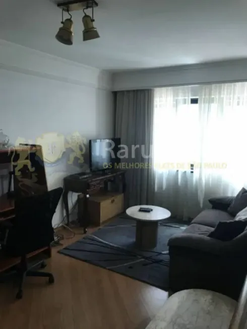 Foto 1 de Flat com 1 Quarto à venda, 45m² em Jardins, São Paulo