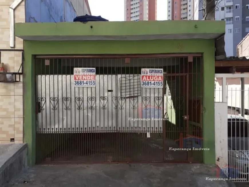 Foto 1 de Casa com 2 Quartos à venda, 99m² em Bussocaba, Osasco