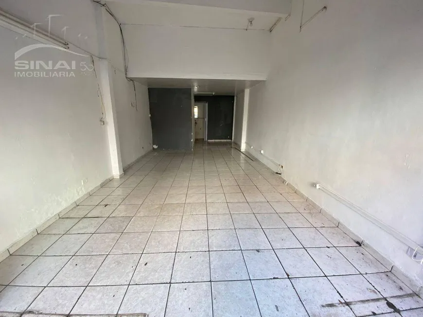 Foto 1 de Ponto Comercial para venda ou aluguel, 47m² em Barra Funda, São Paulo