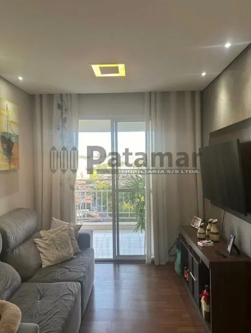 Foto 1 de Apartamento com 2 Quartos à venda, 52m² em Vila Butantã, São Paulo