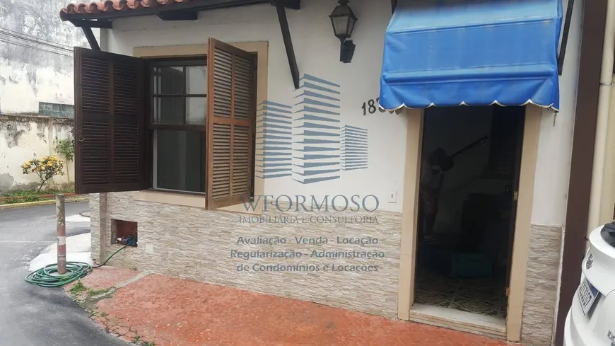 Foto 1 de Casa com 3 Quartos à venda, 95m² em Portuguesa, Rio de Janeiro