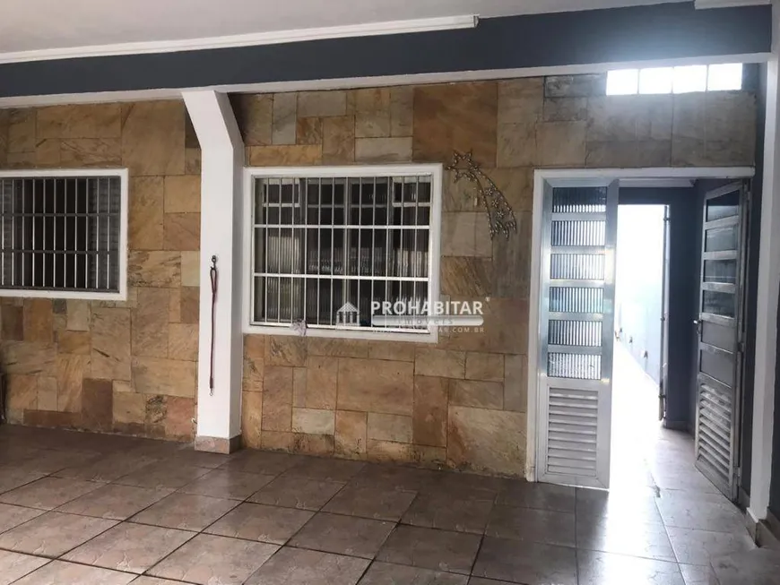 Foto 1 de Casa com 2 Quartos à venda, 120m² em Jardim dos Bichinhos, São Paulo