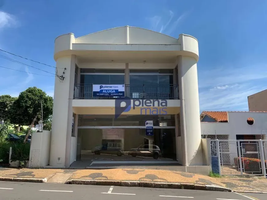 Foto 1 de Ponto Comercial para alugar, 238m² em Centro, Sumaré