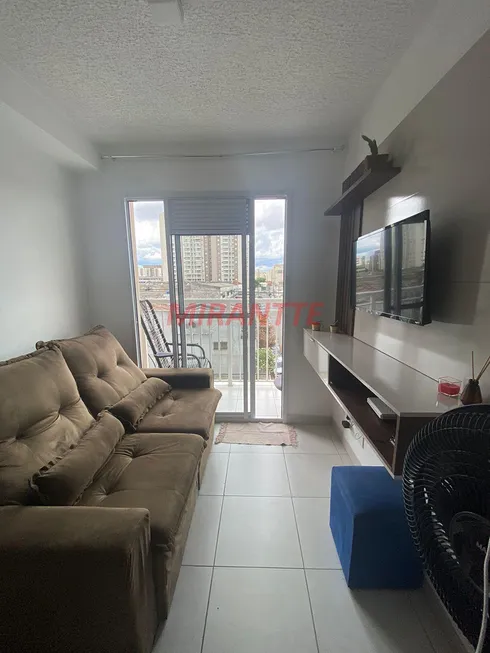 Foto 1 de Apartamento com 1 Quarto à venda, 28m² em Vila Guilherme, São Paulo