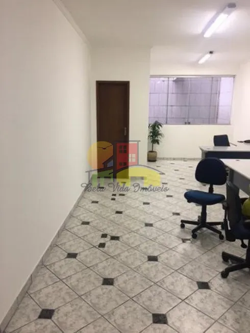 Foto 1 de Sala Comercial para alugar, 30m² em Centro, São Bernardo do Campo