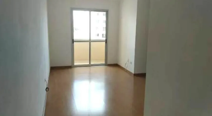 Foto 1 de Apartamento com 2 Quartos para alugar, 58m² em Vila Milton, Guarulhos