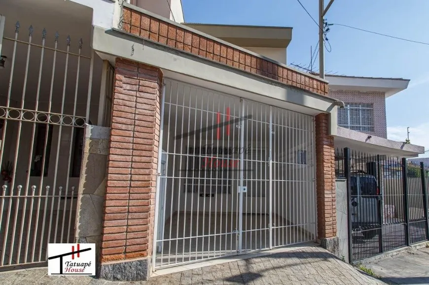 Foto 1 de Casa com 2 Quartos para alugar, 80m² em Vila Formosa, São Paulo