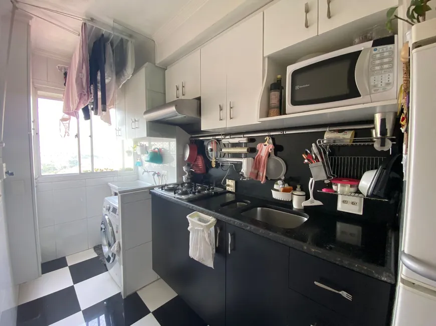 Foto 1 de Apartamento com 2 Quartos à venda, 49m² em Jardim Vila Formosa, São Paulo