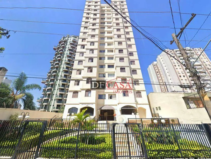 Foto 1 de Apartamento com 2 Quartos à venda, 69m² em Parque da Mooca, São Paulo