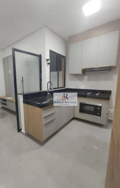 Foto 1 de Casa com 2 Quartos à venda, 53m² em Parque Residencial Sabiás, Indaiatuba